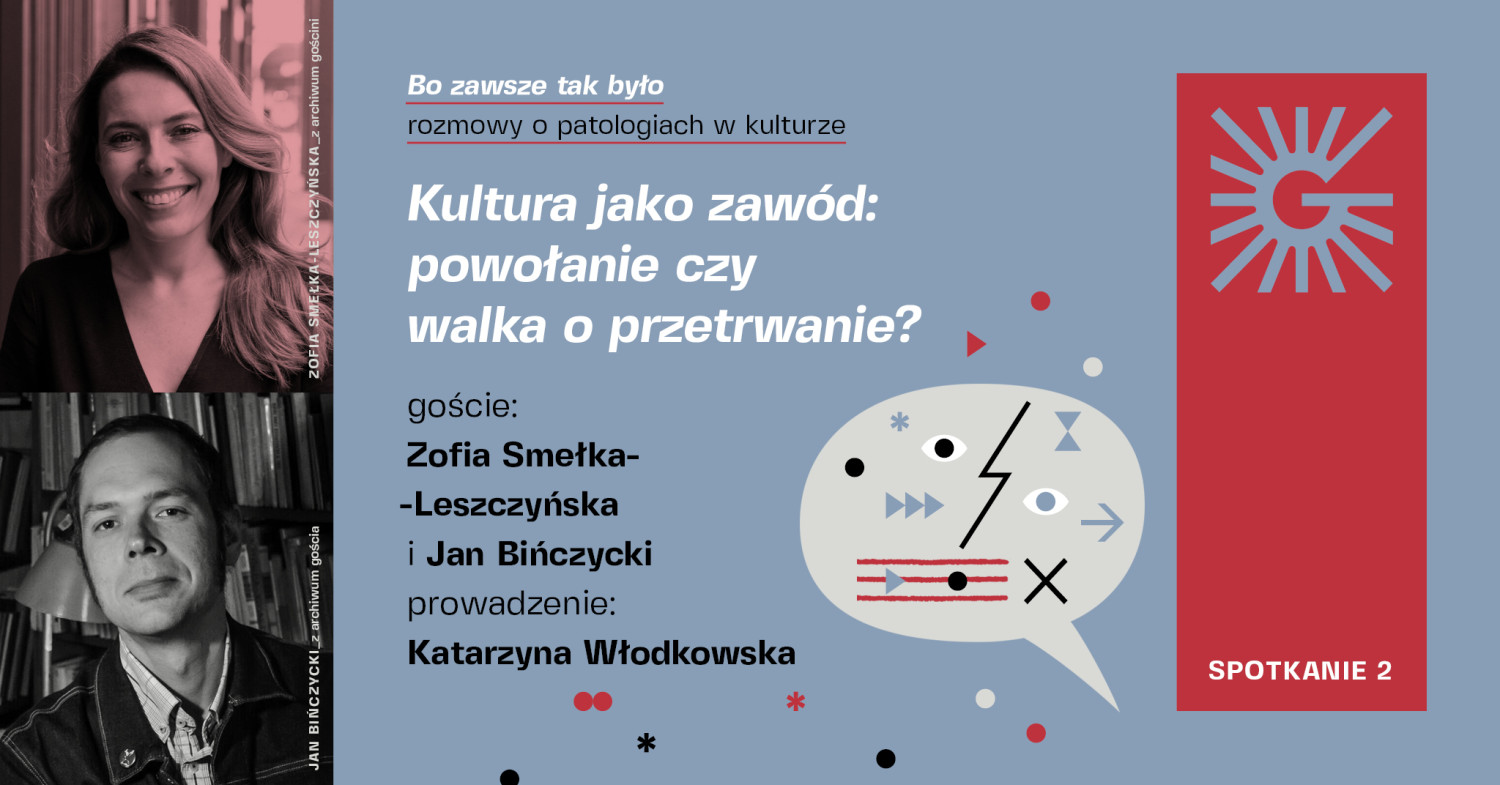 Materiały Goyki 3 Art Inkubatora